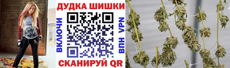 Где купить Красавино ГАШ  КЕТАМИН  Меф  Alpha PVP  Бошки Шишки  КОКАИН  Псилоцибиновые грибы 