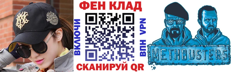АМФЕТАМИН VHQ  Красавино 