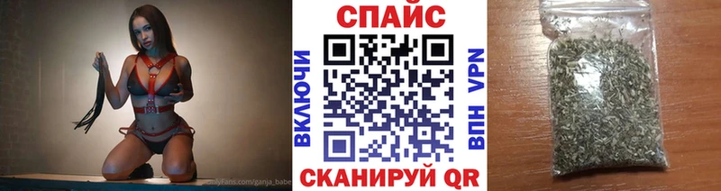 БУТИРАТ жидкий экстази  Красавино 