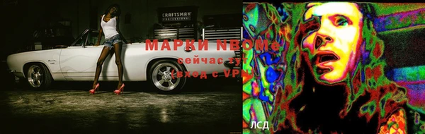 COCAINE Алзамай