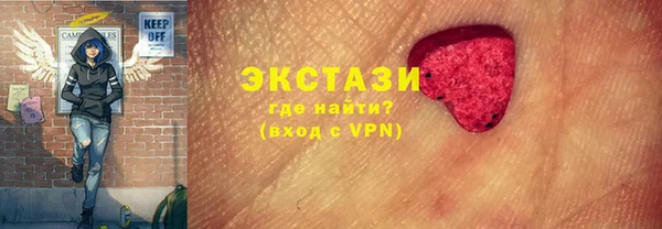 COCAINE Алзамай