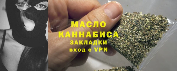 не бодяженный Абаза