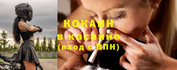 не бодяженный Абаза