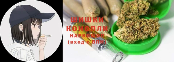 дистиллят марихуана Абдулино