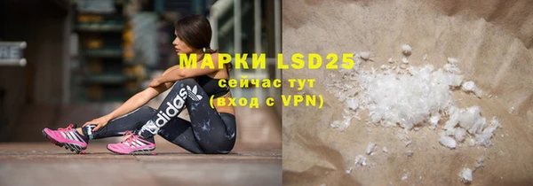 COCAINE Алзамай