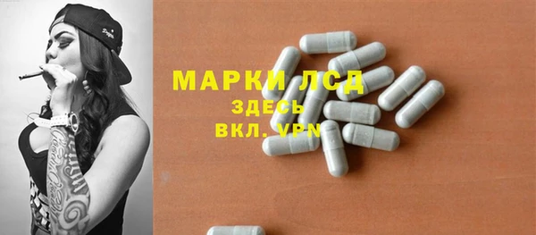 дистиллят марихуана Абдулино