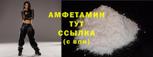 2c-b Аркадак