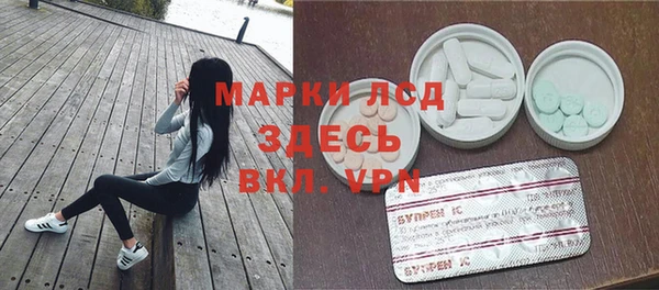 не бодяженный Абаза