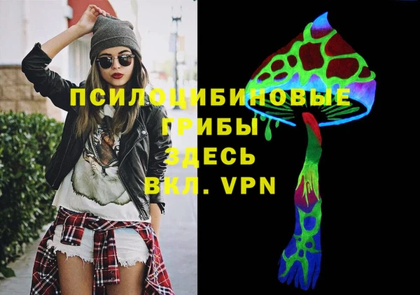 дистиллят марихуана Абдулино