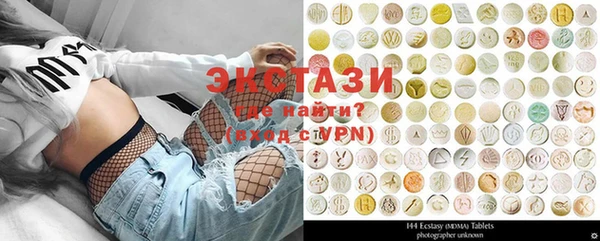 дистиллят марихуана Абдулино