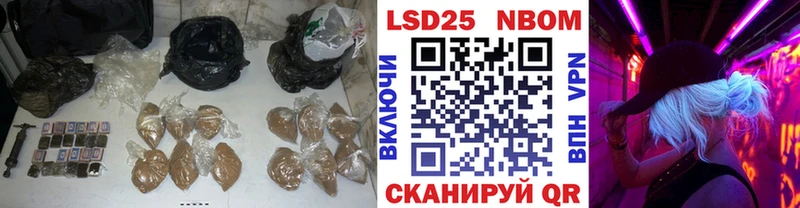 купить   Красавино  кракен онион  LSD-25 экстази кислота 