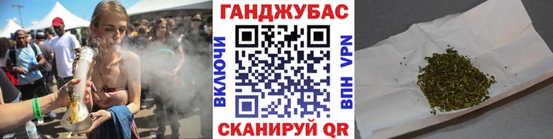 kraken маркетплейс  Красавино  Конопля тримм  продажа наркотиков 